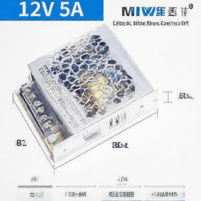 MIWE LRS-60-12 for sale