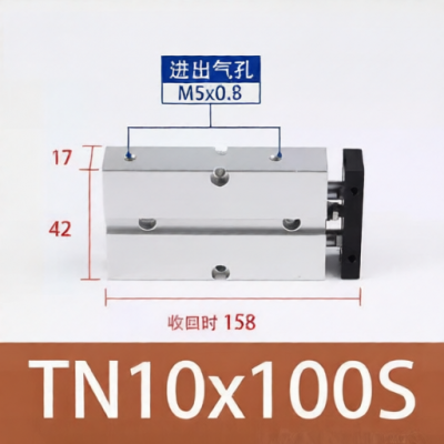 JIACHEN TN10X100S for sale