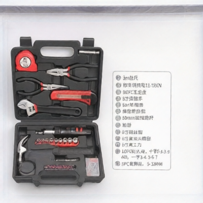 KAFUWELL H13044A for sale