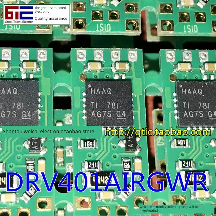 TI O917A131TRGZRQ1 for sale