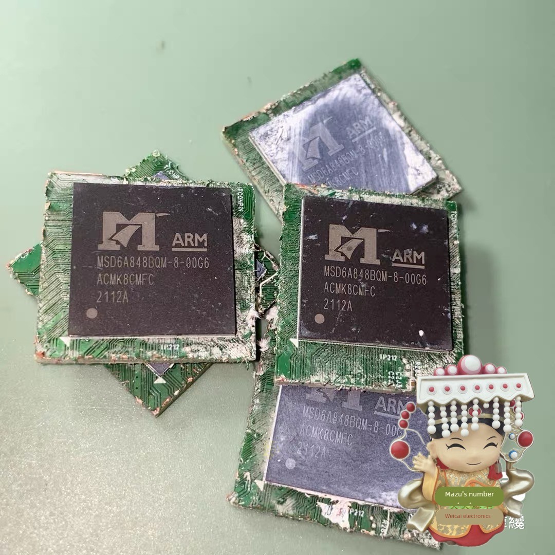 TI O917A131TRGZRQ1 for sale