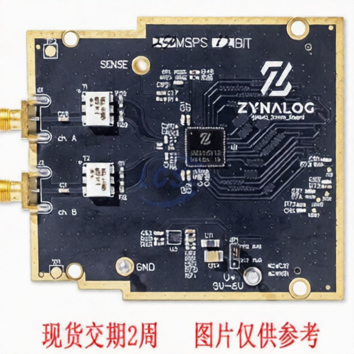 Zynalog ZGAries-DC-125S12-BALUN for sale