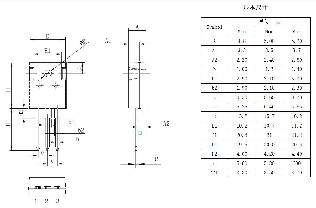OSEN IXFH100N25P-OSEN for sale