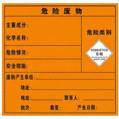 KCL KCL251087 for sale