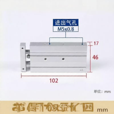 JIACHEN TR10X30S for sale