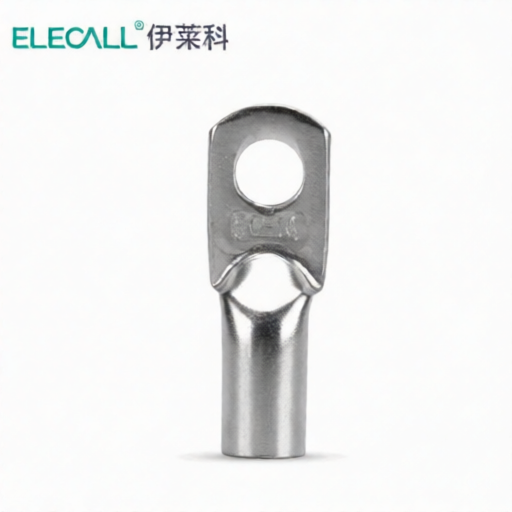 ELECALL 0019700535 for sale