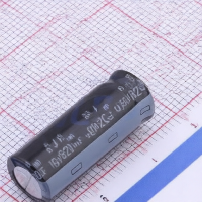Taiyo Yuden RJH-16V821MH6#N for sale