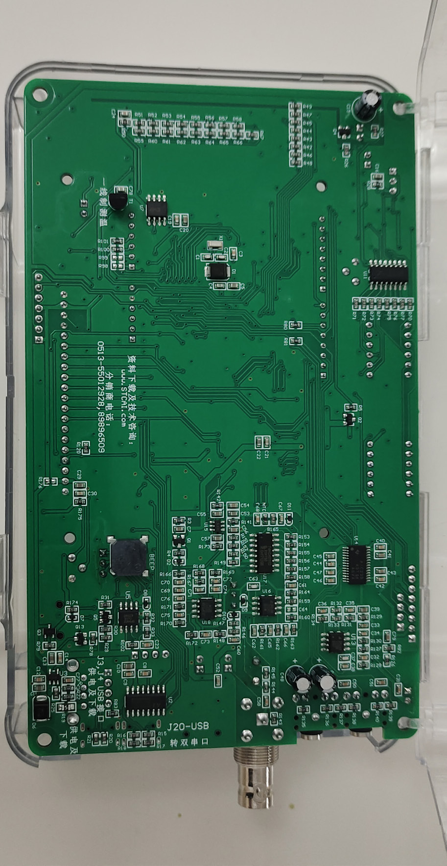STC Micro AI8051U-TestBox-V1.2 for sale