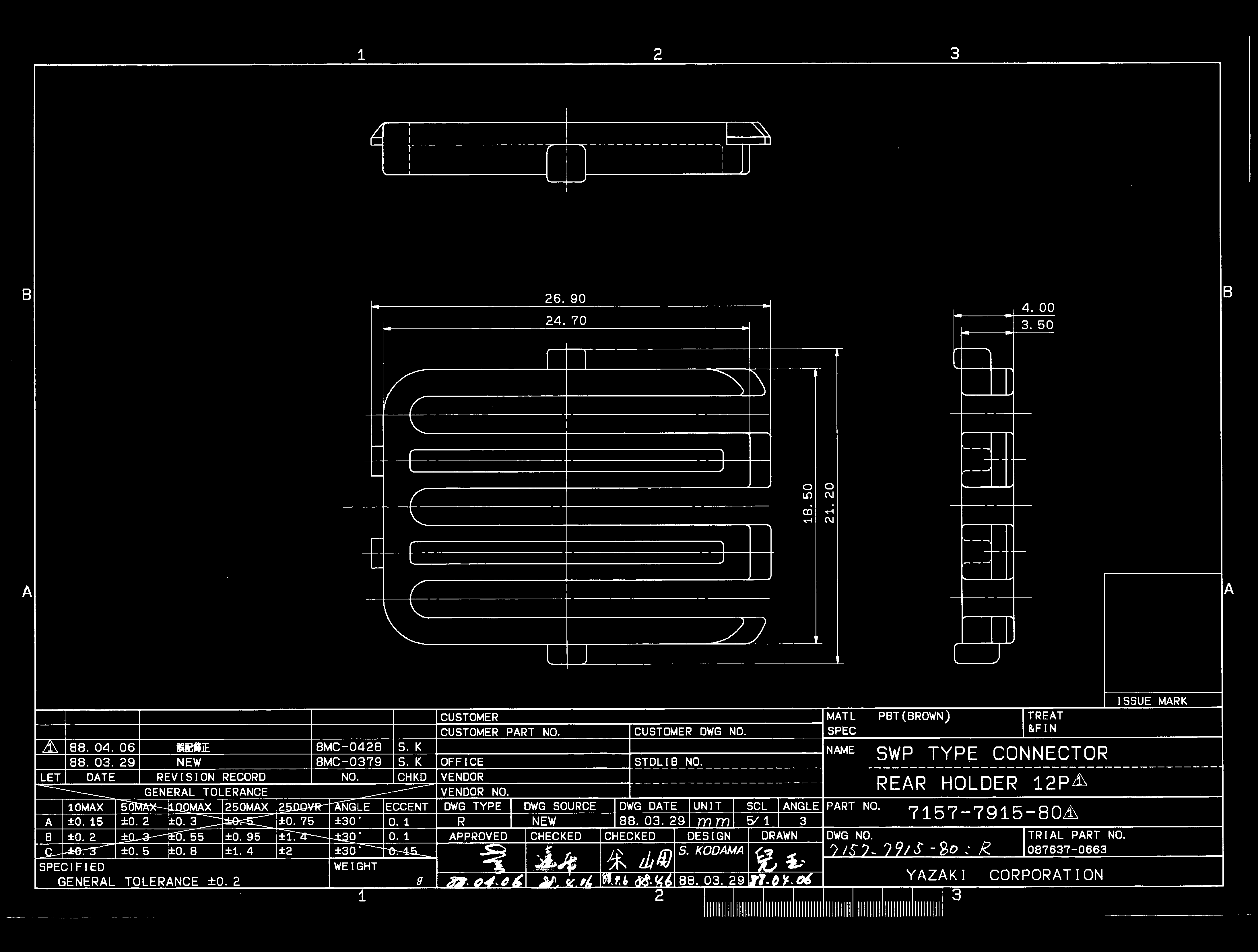 YAZAKI 7157-7915-80 for sale