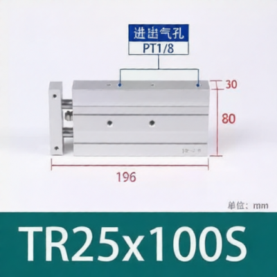 JIACHEN TR25X100S for sale