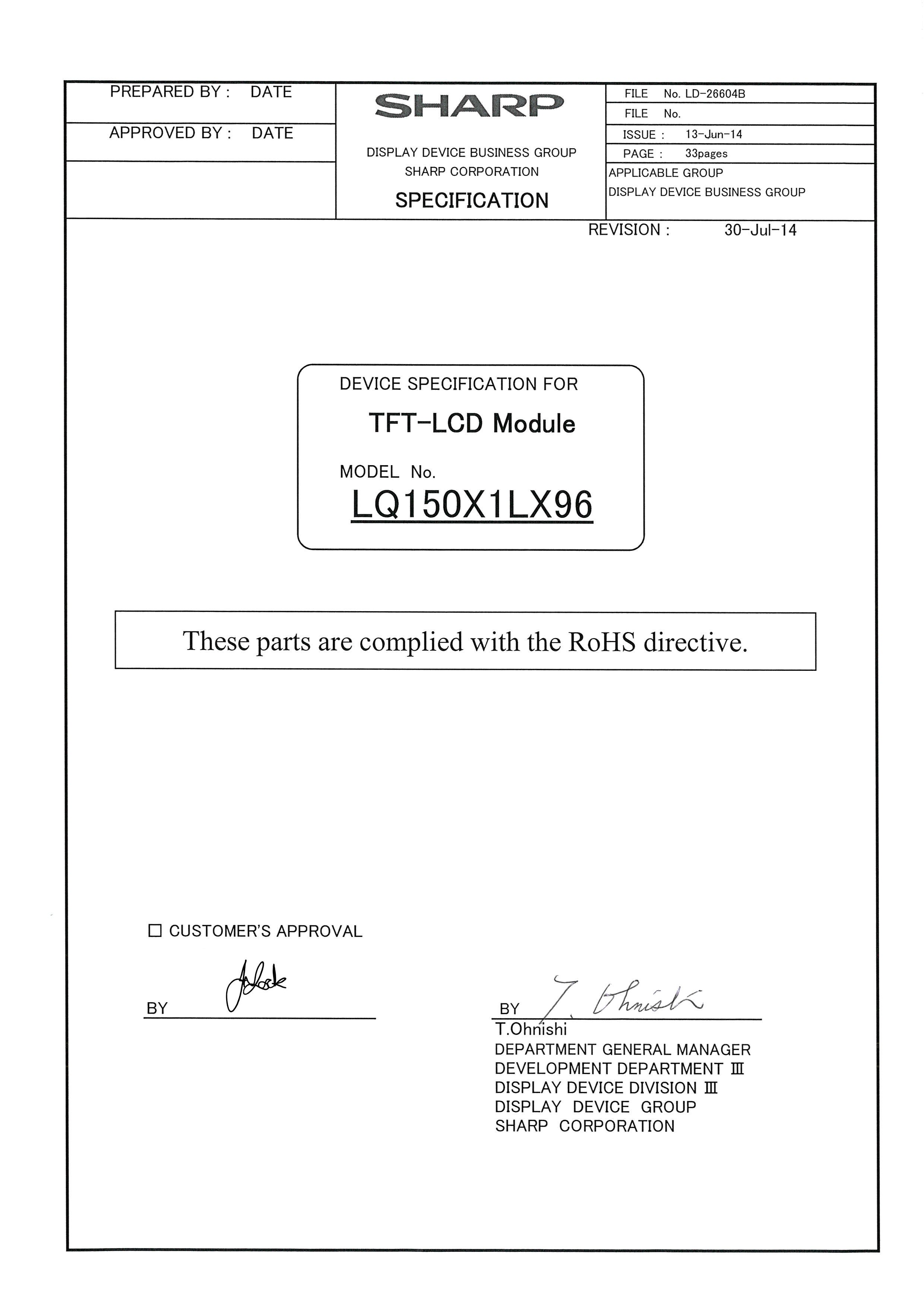 SHARP LQ150X1LX96 for sale