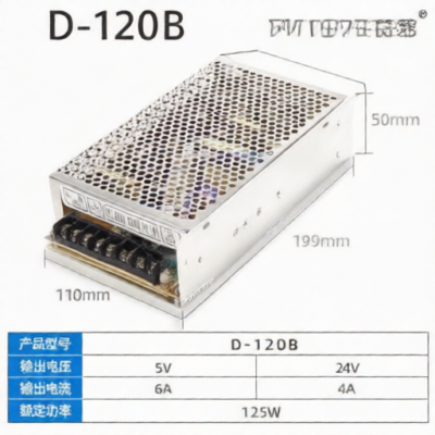 MIWE D-120B for sale