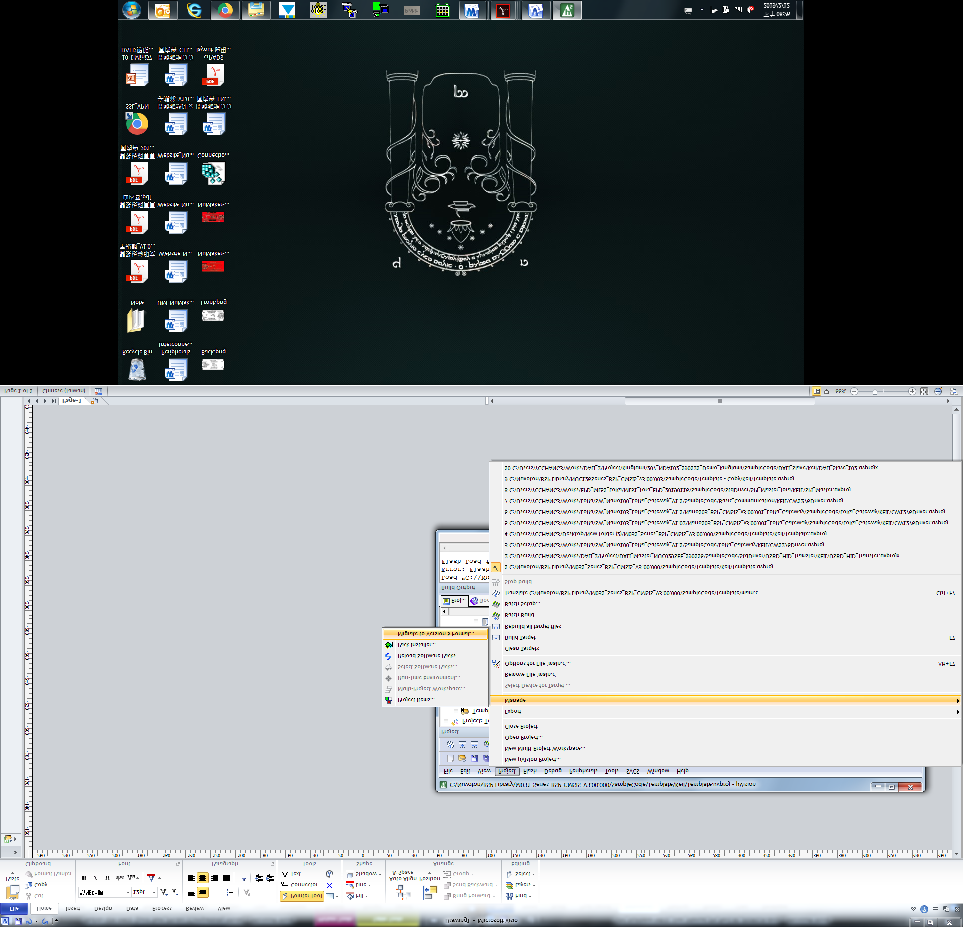 NUVOTON NK-M071MD for sale