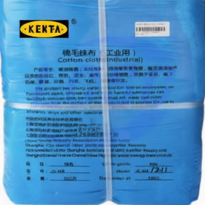 KENTA GT91-550-210 for sale