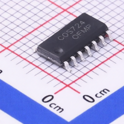 COSINE COS724SR for sale