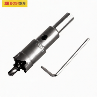 BOSI BS539348 for sale