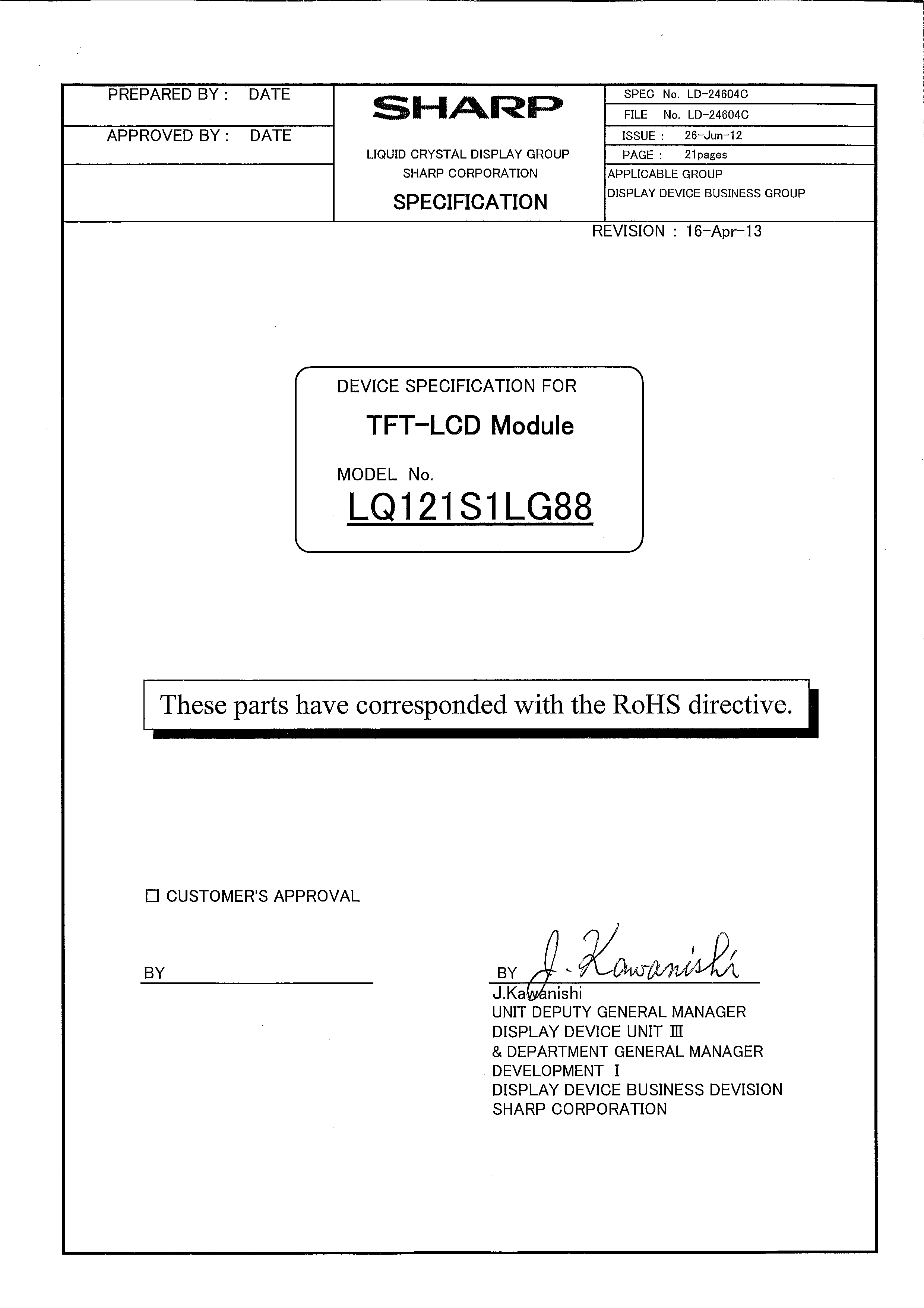 SHARP LQ121S1LG88 for sale