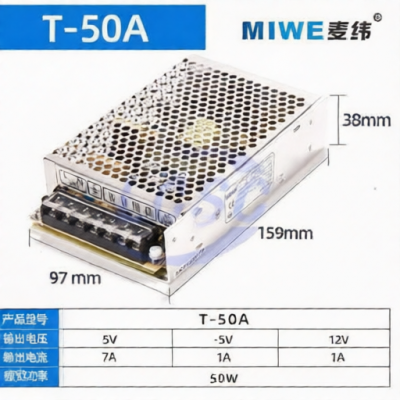 MIWE T-50A for sale