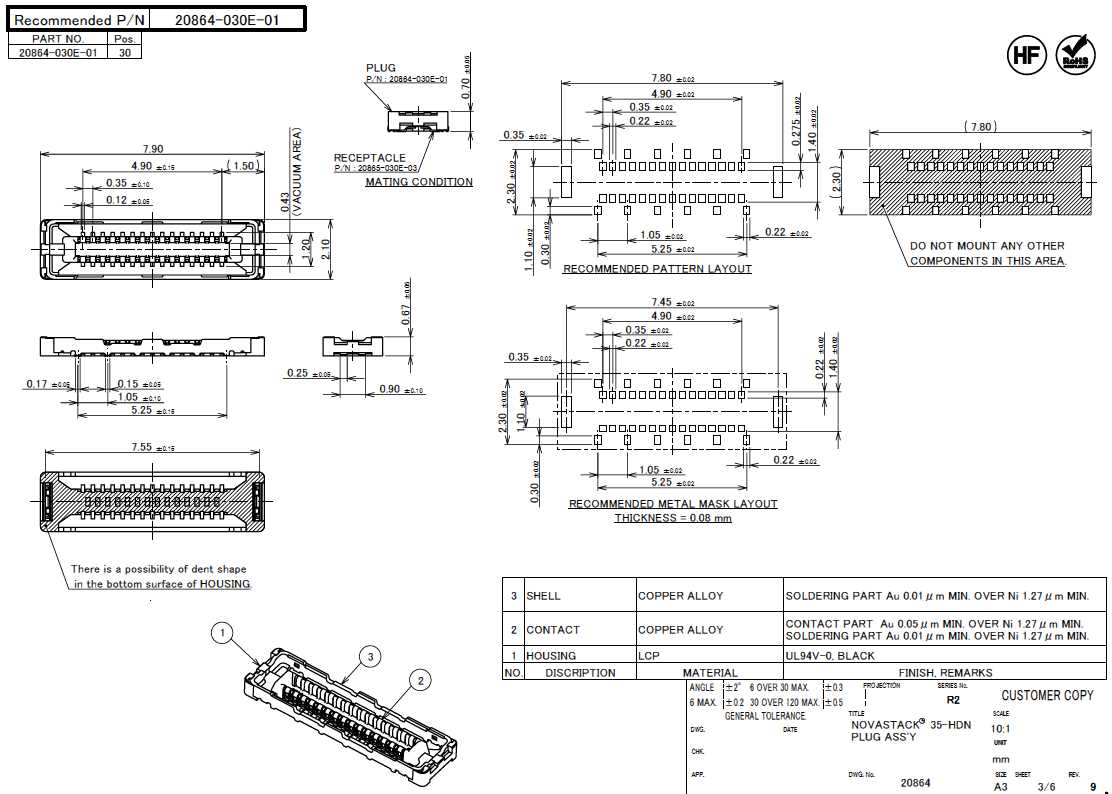 I-PEX 20865-030E-03 for sale