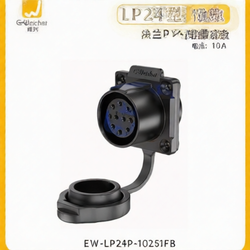 E-WeiChat EW-LP24P-10251FB for sale