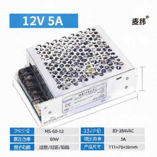 MIWE MS-60-12 for sale