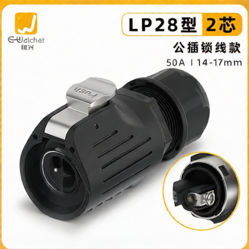 E-WeiChat EW-LP28S-0210BMB## for sale