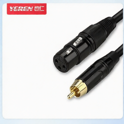 YEREN YR-YP63 for sale