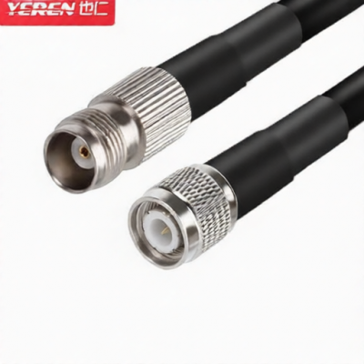 YEREN Y-7-39 for sale