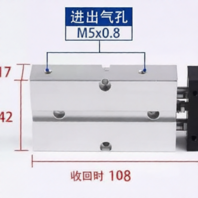 JIACHEN TN10X50S for sale