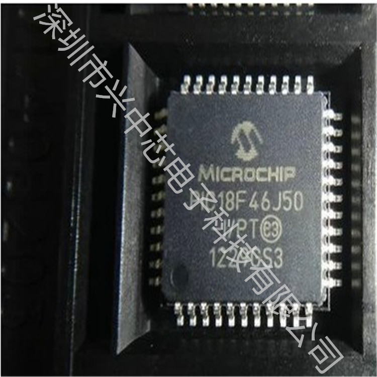 TI BQ25731RSNR for sale