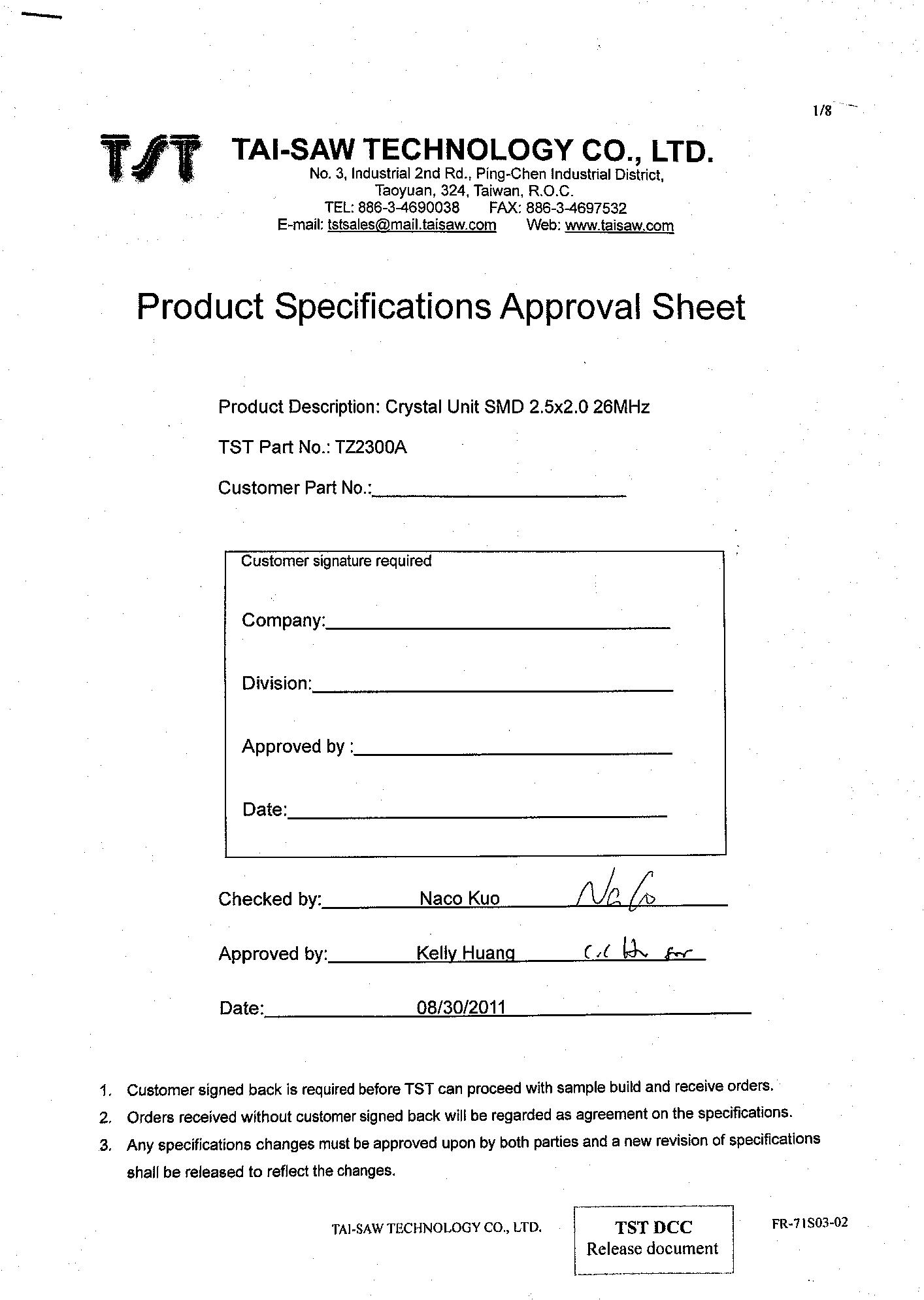 TST TZ2300A for sale