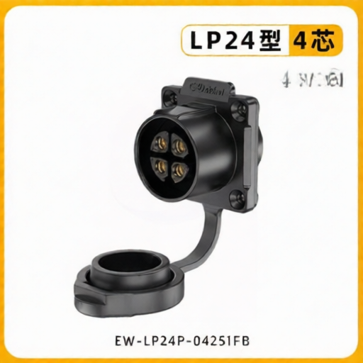 E-WeiChat EW-LP24P-04251FB for sale