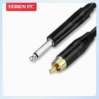 YEREN YR-YP74 for sale