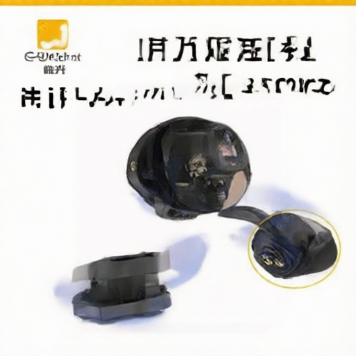 E-WeiChat EW-LP24L-03151FB for sale