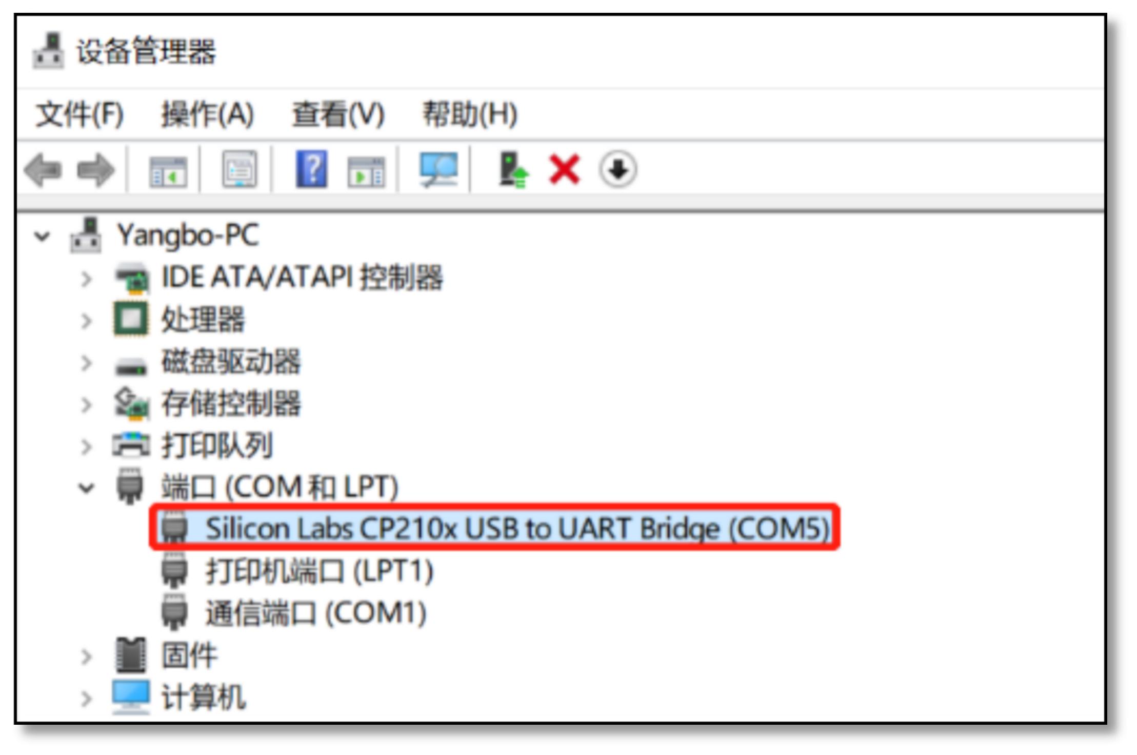 Seeed 101991022 for sale