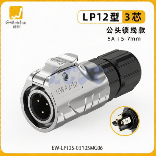 E-WeiChat EW-LP12S-0310SMG06 for sale