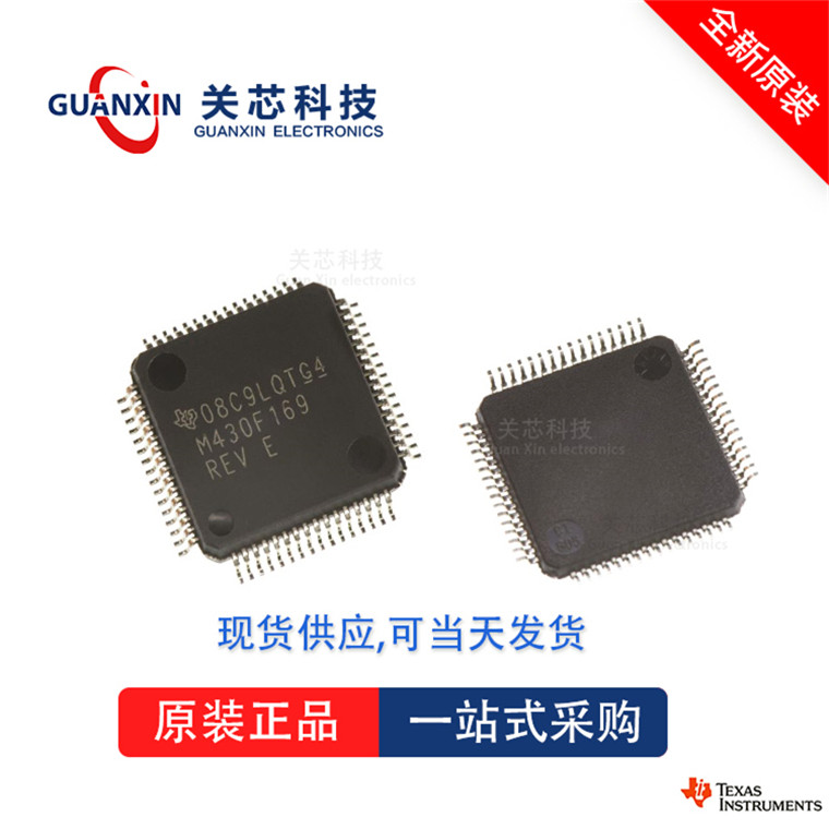 TI TPS22968DPUT for sale