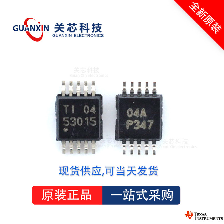 TI TPS22968DPUT for sale