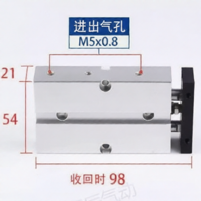 JIACHEN TN16X30S for sale
