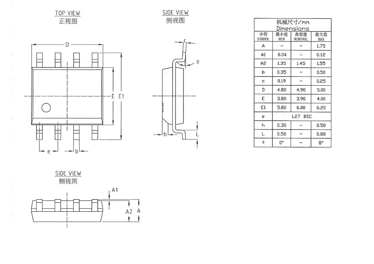 XINPU TECHNOLOGY XPD1024 for sale