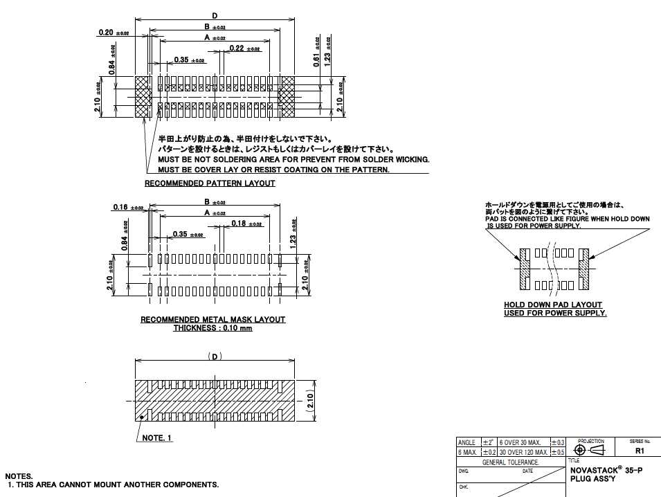 I-PEX 20709-034E-01 for sale