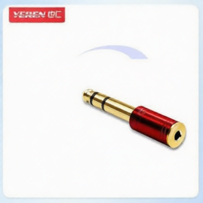 YEREN YR-A2288 for sale